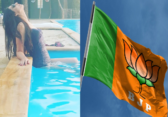 Mahie Gill joins BJP