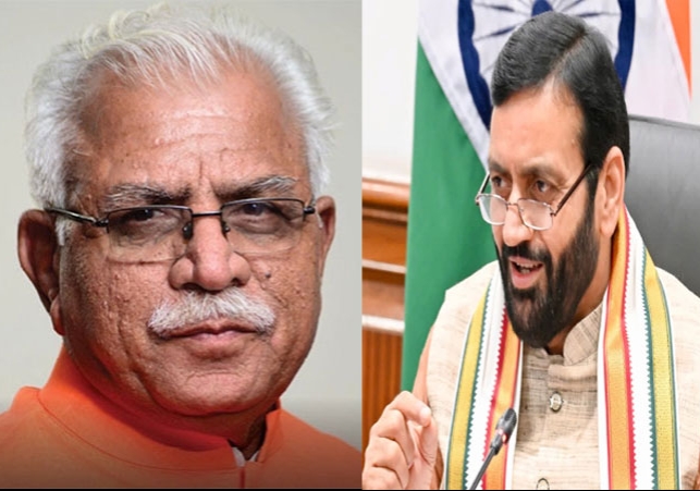 Manohar Lal Khattar Praised CM Nayab Saini Video News Update