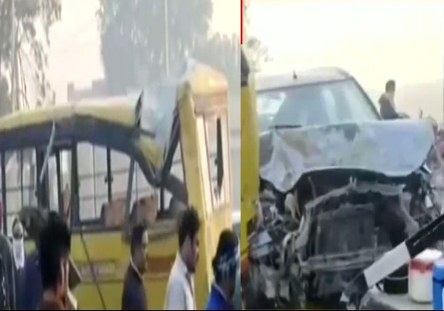 Mansa School Bus Brezza Car Collides 