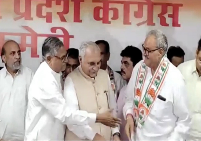 Many former MLAs from Haryana join Congress