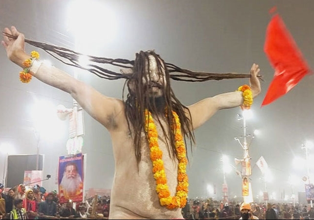 Naga Sadhus Antim Sanskar