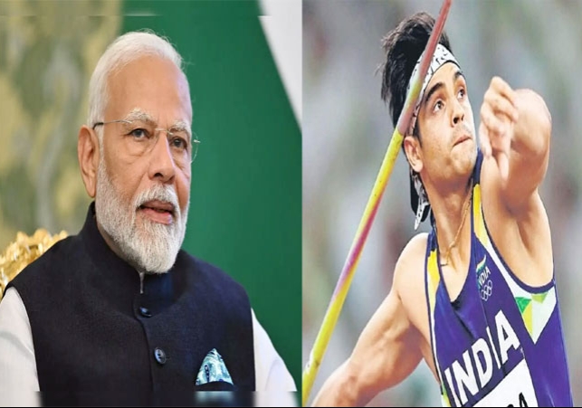 Narendra Modi Letter To Neeraj Chopra Mother Saroj Devi