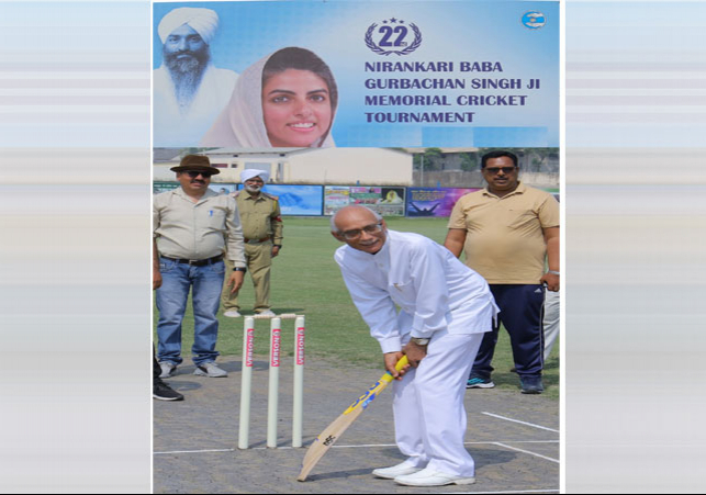 Nirankari Baba Gurbachan Singh Memorial Cricket Tournament