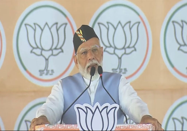 PM Modi Addresses Public Rally In Rudrapur Uttarakhand Lok Sabha Chunav