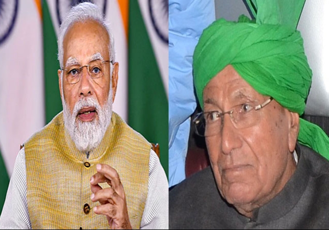 PM Narendra Modi Condoles The Demise of Om Prakash Chautala Death News