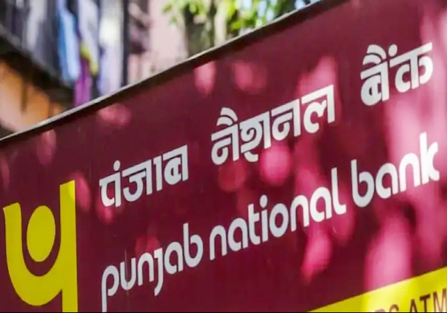 PNB Bank News 