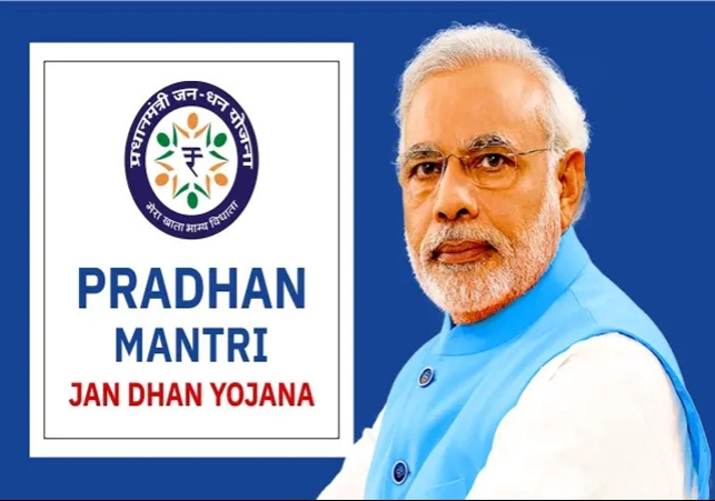 PM Jan Dhan Yojana account holder will get 10000 rupee under overdraft facility