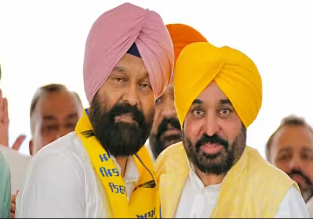 Punjab AAP Won Gidderbaha Seat By-Election 2024 Final Result