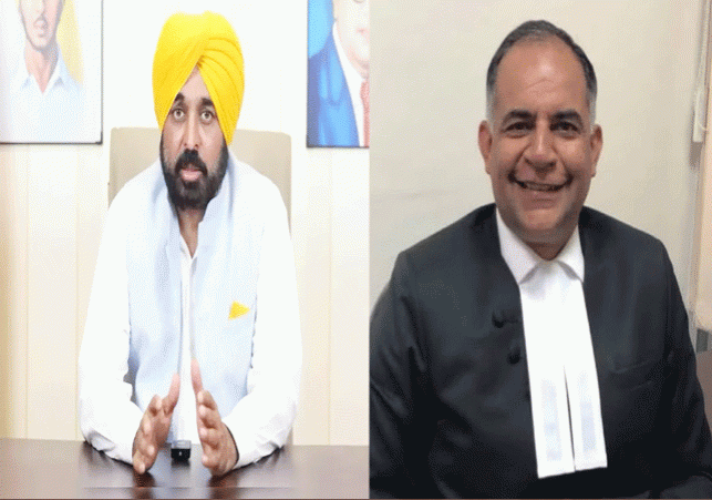 Punjab AG Vinod Ghai Resigns Cabinet Meeting Today 