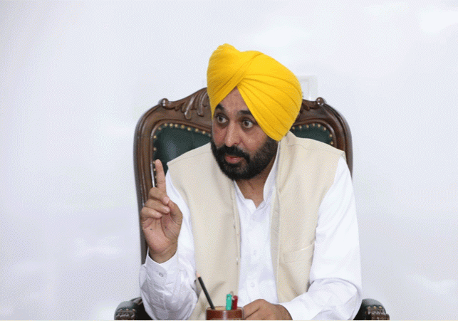 Punjab All DC And SSP Summoned By CM Bhagwant Mann