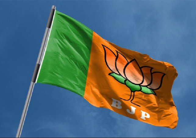 Punjab BJP Lok Sabha Election Committee Announced By Sunil Jakhar