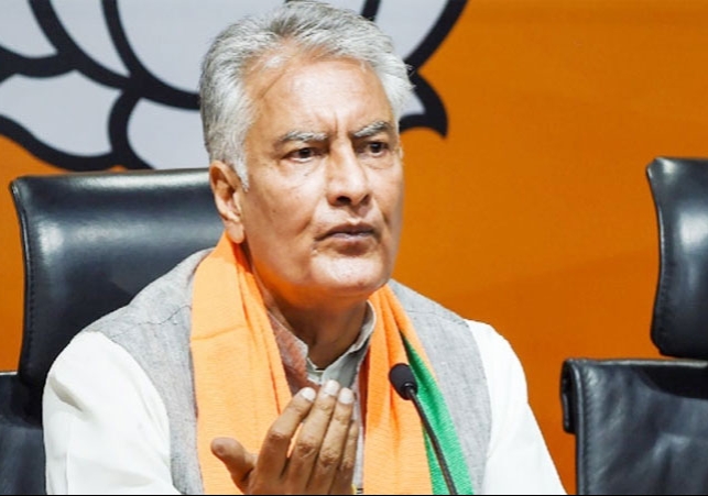 Punjab BJP President Sunil Jakhar Resigns Before Panchayat Election 2024