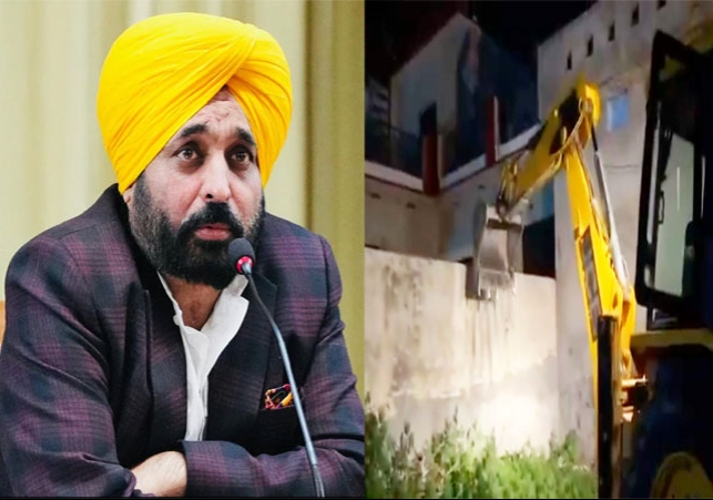 Punjab Big Bulldozer Action Demolishing Drug Mafia House Ludhiana News