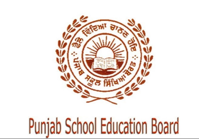 Punjab Board 12th English Paper Cancelled