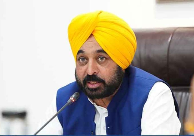 Punjab CM Bhagwant Mann Admitted To Hospital Health Latest Update