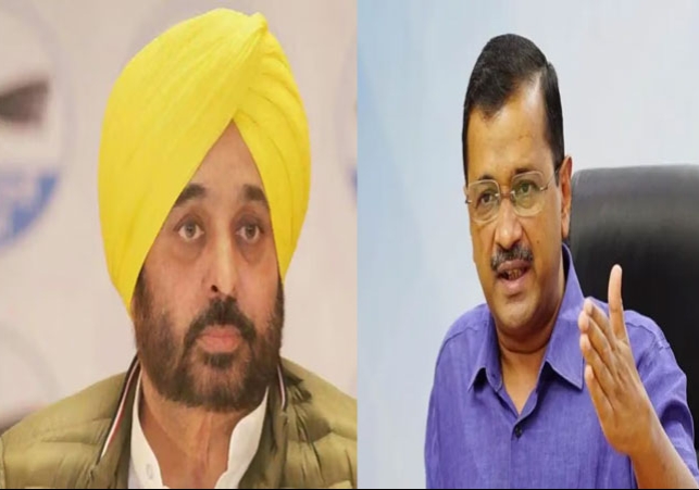 Punjab CMO Reshuffle Delhi AAP High Command Arvind Kejriwal Bhagwant Mann