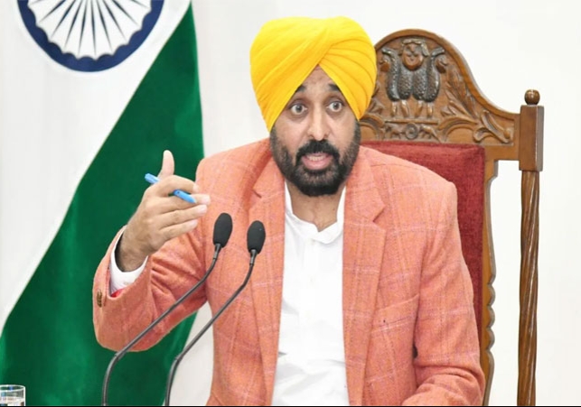 Punjab Cabinet Meeting Big Decisions Today CM Bhagwant Mann News Update