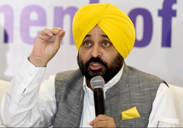 Punjab Cabinet Reshuffle Breaking Five New Ministers Taking Oath Update