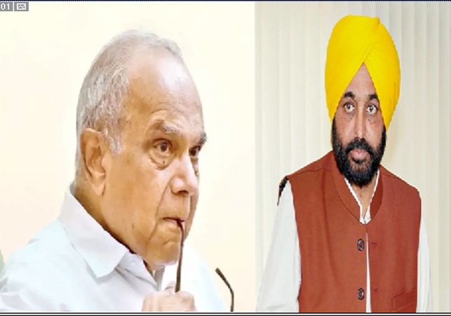 Punjab Governor letter to CM Bhagwant Mann