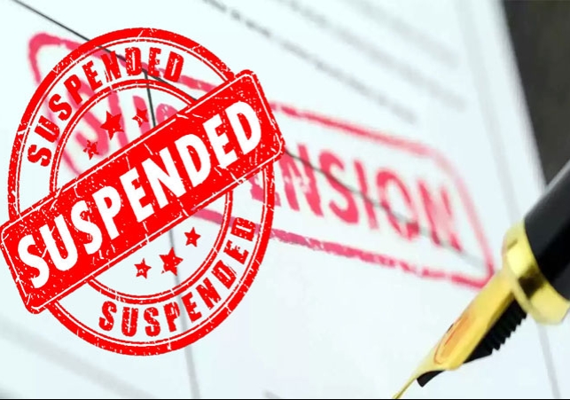 Punjab Muktsar DC Suspend