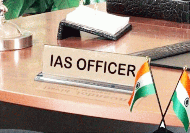 Punjab PCS Officers Promoted To IAS