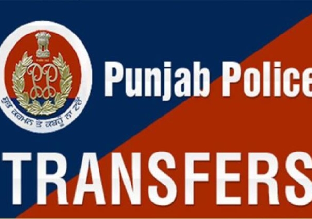 Punjab Police Transfers