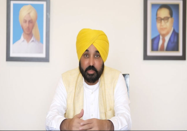 Punjab Property Registry Will Be Done without NOC CM Bhagwant Mann News 