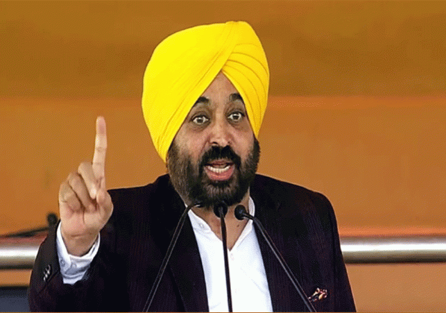 Punjab Sugarcane Price Increased CM Bhagwant Mann Latest Update