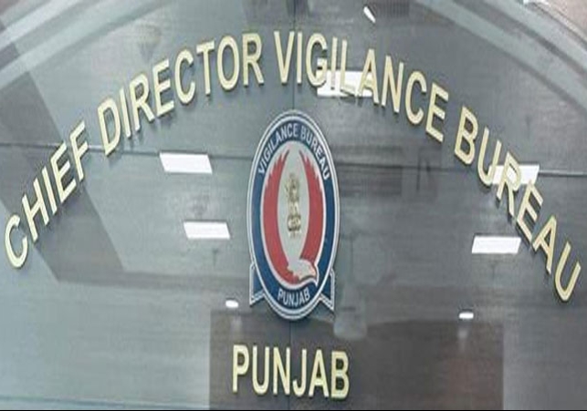 Punjab Vigilance Bureau Chief