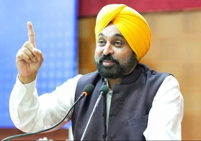  Punjab Women 1100 Rupees CM Bhagwant Mann Announcement Chabbewal Today