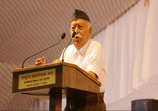 RSS Chief Mohan Bhagwat Statement On Manipur Violence and Election