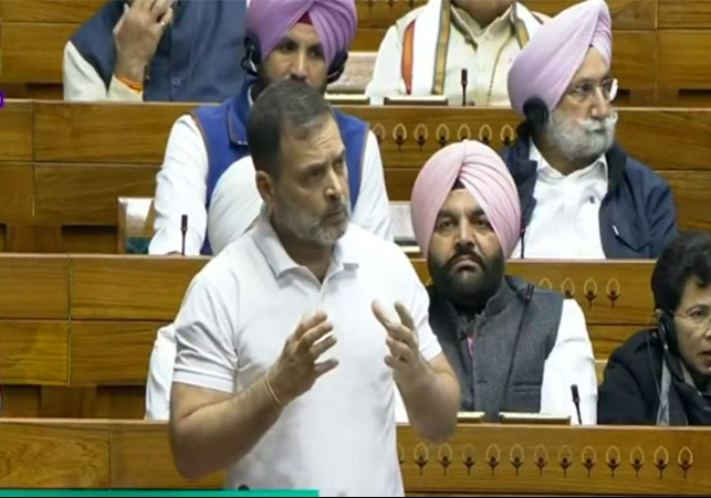 Rahul Gandhi Lok Sabha Speech Tapasya Ka Matlab Kya Hai Video Viral