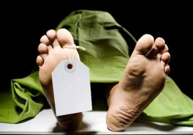 Rajasthan Man Alive After Death