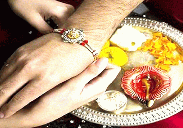 Rakshabandhan