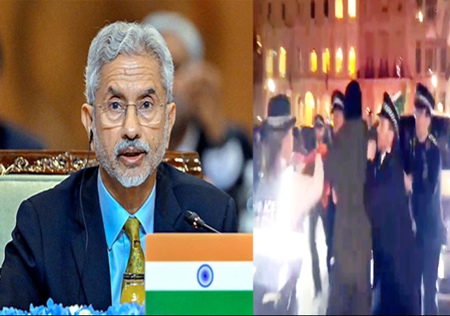 S Jaishankar Security Lapse