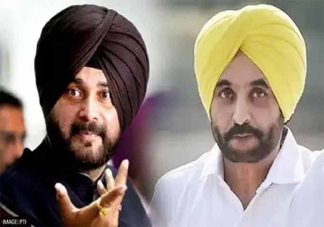 Sidhu surrounded CM Bhagwant Mann on security, said - protect 3 crore Punjabis before inviting foreigners