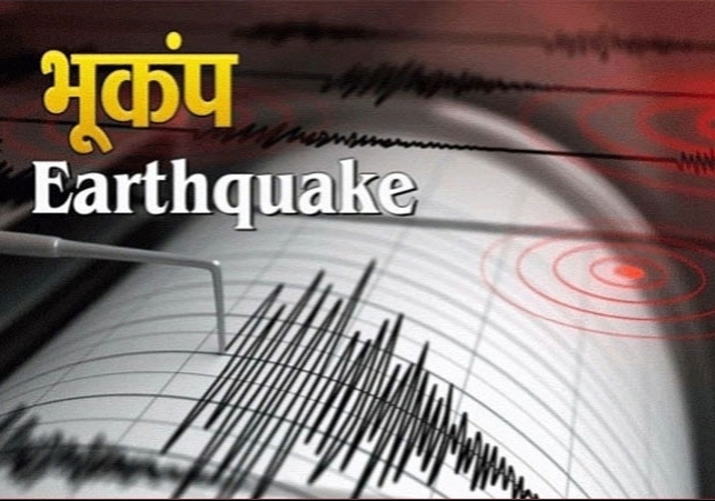 Strong Earthquake Tremors in Delhi-NCR