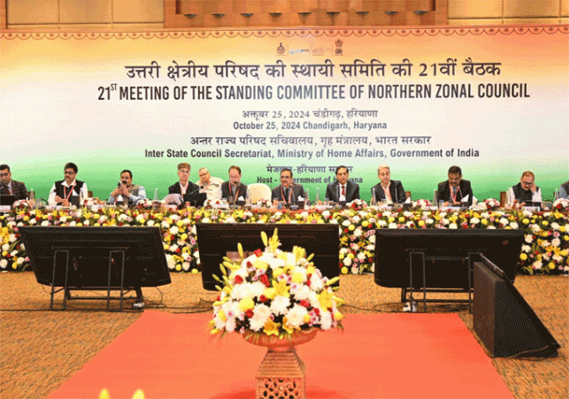 Haryana Chief Secretary Dr. TVSN Prasad chaired the 21st meeting of the Standing Committee of Northe