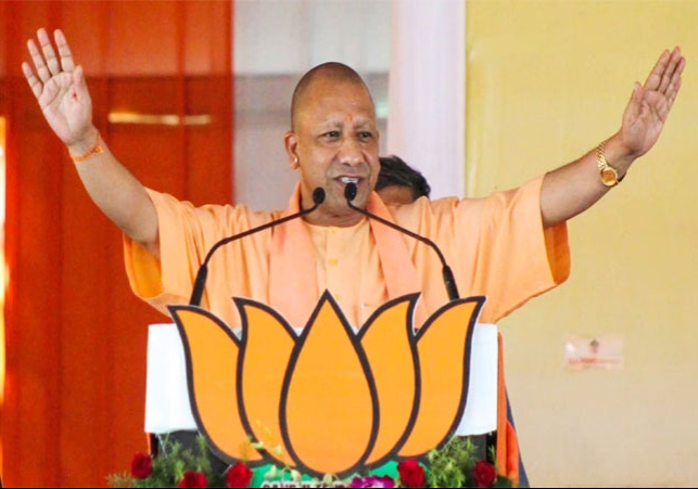 UP CM Yogi Adityanath Demand in Punjab Lok Sabha Chunav 2024