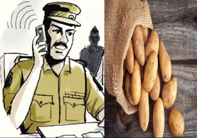 UP Police Kannauj Daroga Demand 5Kg Potato Bribery Suspended By SP