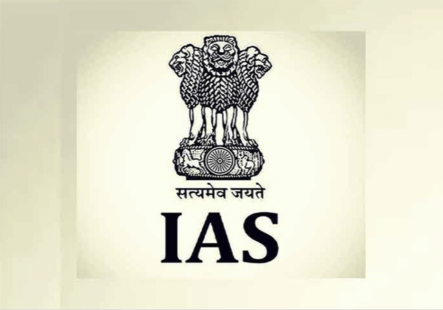 UPSC 2022 Passout IAS Candidates Cadre Allotted News Update