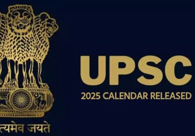 UPSC