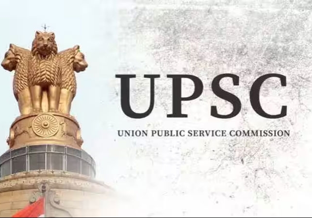 UPSC Civil Services Prelims Result 2023 PDF