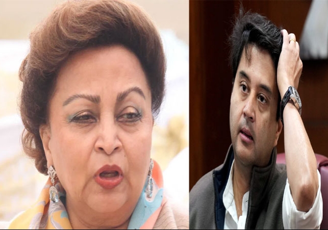 Union Minister Jyotiraditya Scindia Mother Madhavi Raje Passes Away