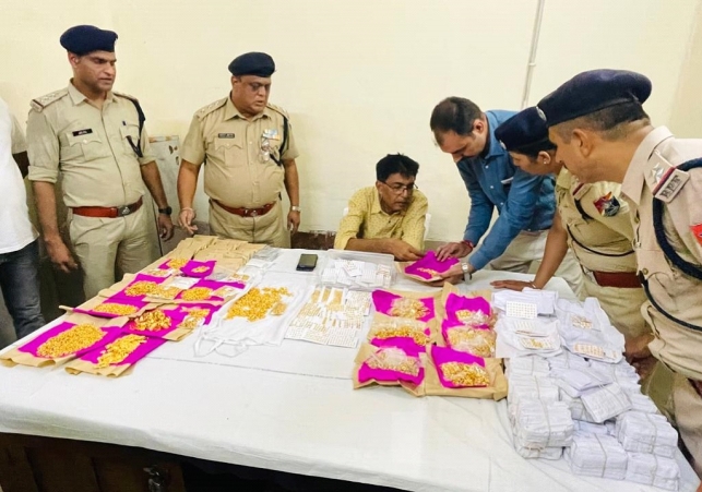 Gold Jewellery Recovered by Ambala Post