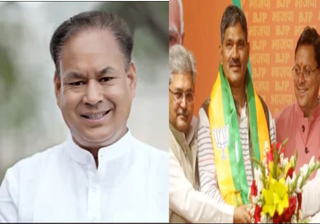 Uttarakhand BJP Big Blow Vidhan Sabha By-Election 2024 Result Update