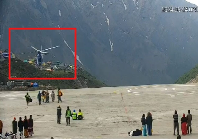 Uttarakhand Kedarnath Dham Helicopter Out Of Control Landing Video