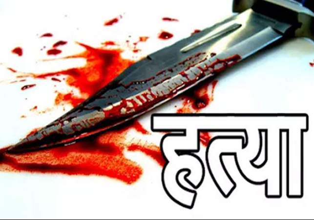 Wife Murdered Husband in Indore