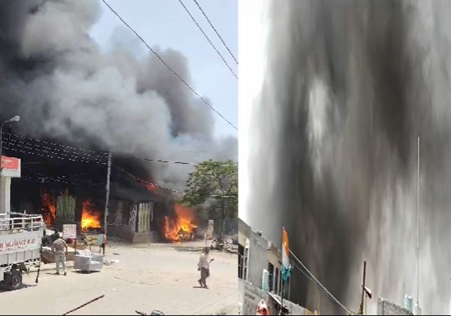 Zirakpur Baltana Furniture Market Fire Near Chandigarh News Update