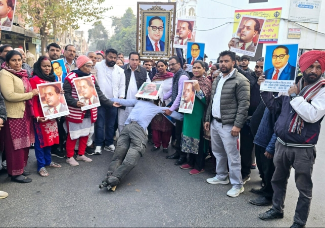 Amit Shah's effigy burnt at Hello Majra Chowk